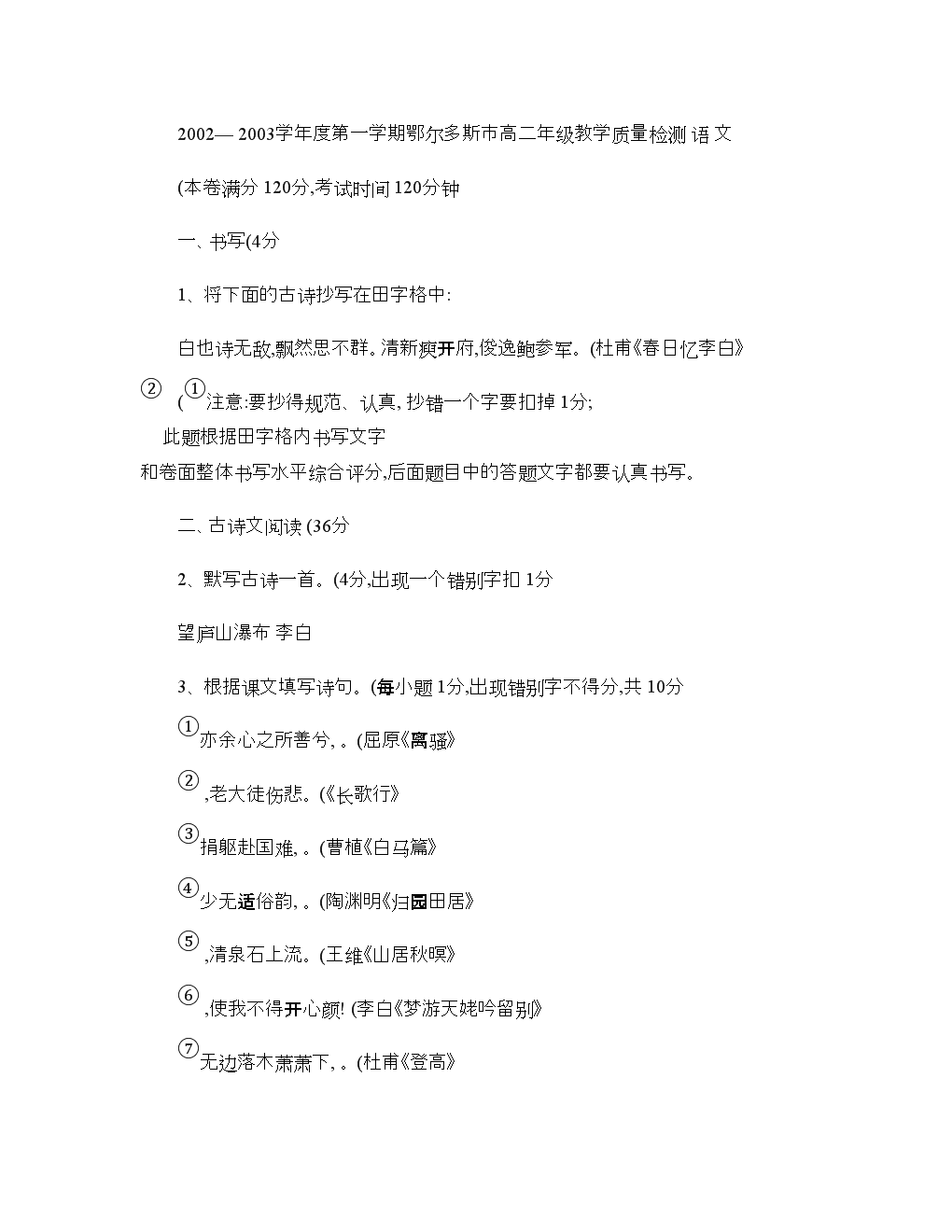 BBIN视讯：惠心情画：宝甄与你邂逅艺术11.11
